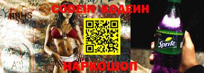 прущий лед Азнакаево