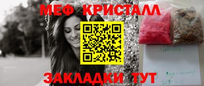 mdpv Изобильный