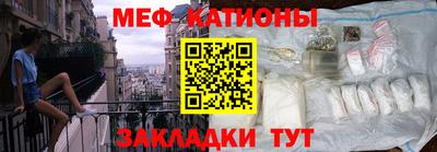 jwh Ирбит