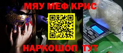 jwh Ирбит