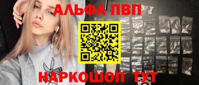 mdpv Изобильный
