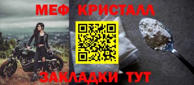 ГАЛЛЮЦИНОГЕННЫЕ ГРИБЫ Абакан