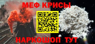 mdpv Изобильный