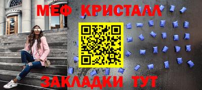 jwh Ирбит