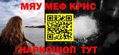 jwh Ирбит