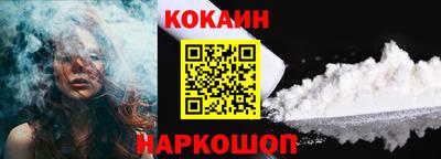 меф Ипатово