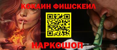 прущий лед Азнакаево