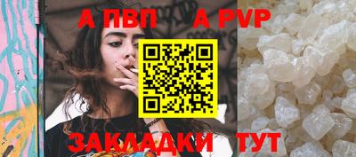 mdpv Изобильный