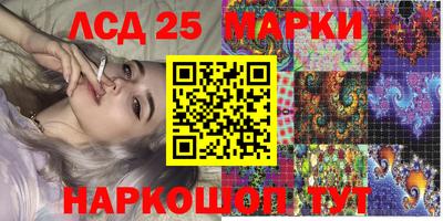 mdpv Изобильный