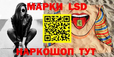 mdpv Изобильный