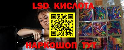 jwh Ирбит