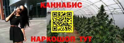 кристаллы Абинск