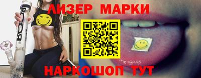 jwh Ирбит