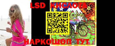 mdpv Изобильный