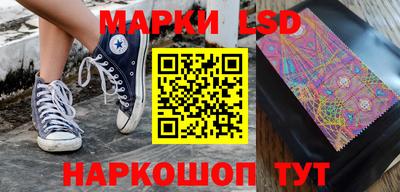 jwh Ирбит