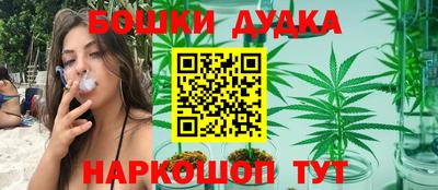 меф Ипатово