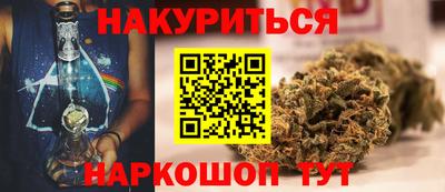 прущий лед Азнакаево