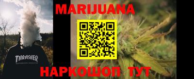 прущий лед Азнакаево