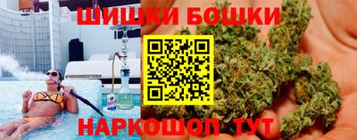 меф Ипатово