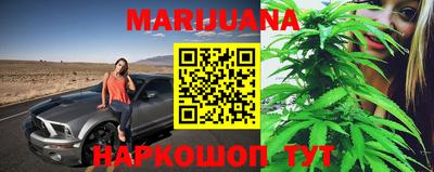 ГАЛЛЮЦИНОГЕННЫЕ ГРИБЫ Абакан