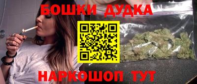 jwh Ирбит