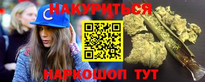 mdpv Изобильный