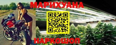 прущий лед Азнакаево