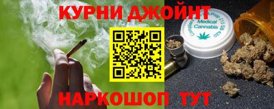 jwh Ирбит