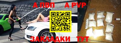 ГАЛЛЮЦИНОГЕННЫЕ ГРИБЫ Абакан