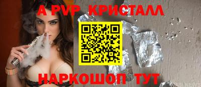 jwh Ирбит