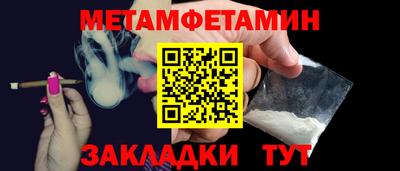 jwh Ирбит
