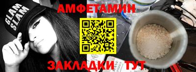 mdpv Изобильный