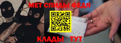 mdpv Изобильный