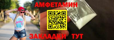 mdpv Изобильный