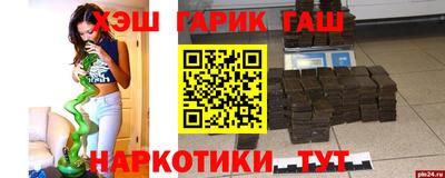 jwh Ирбит