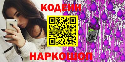 jwh Ирбит