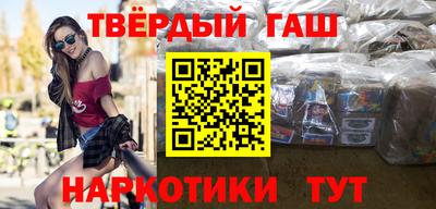 меф Ипатово
