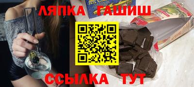 ГАЛЛЮЦИНОГЕННЫЕ ГРИБЫ Абакан