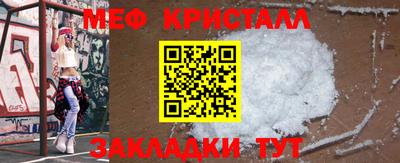 jwh Ирбит