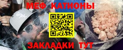 jwh Ирбит