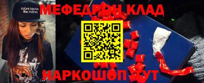 mdpv Изобильный