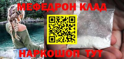 ГАЛЛЮЦИНОГЕННЫЕ ГРИБЫ Абакан