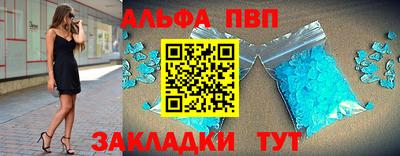 ГАЛЛЮЦИНОГЕННЫЕ ГРИБЫ Абакан